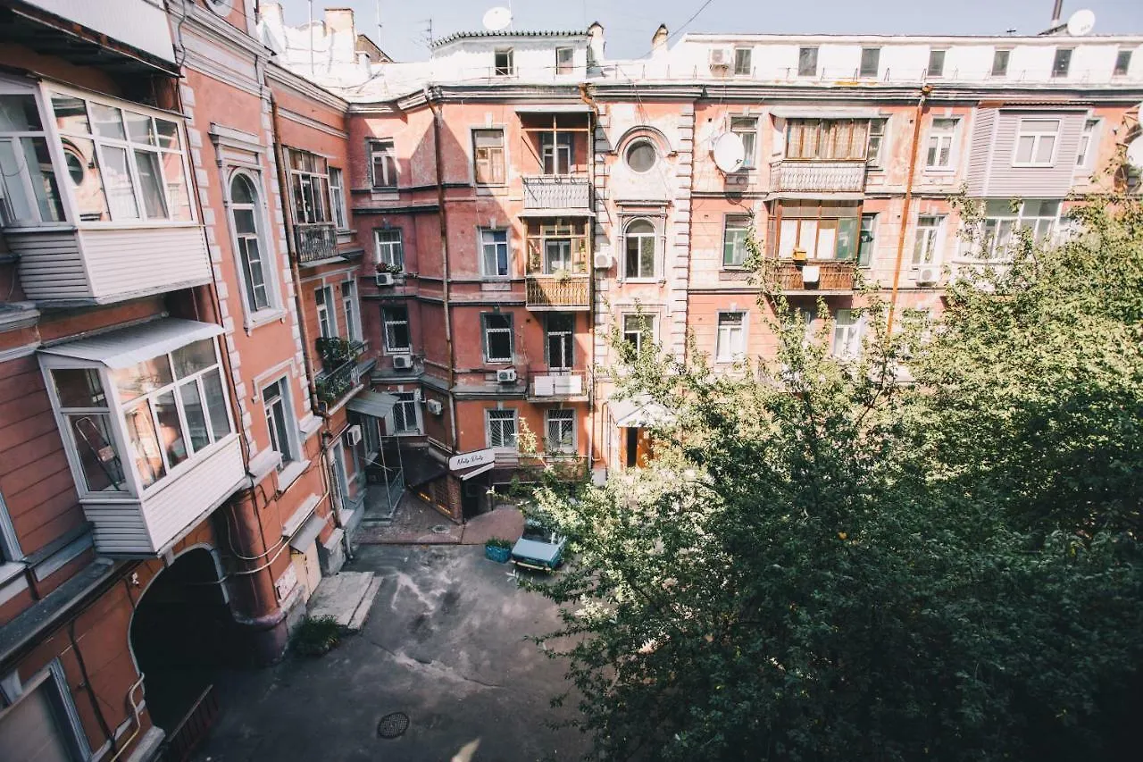Улица Владимирская 45 Hotel Kiev 0*, Kyiv Ukraine