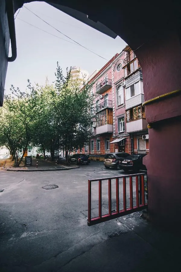 Apartment Улица Владимирская 45 Hotel Kiev