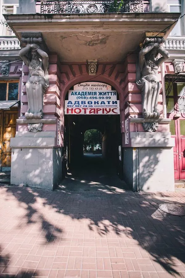 Улица Владимирская 45 Hotel Kiev Ukraine