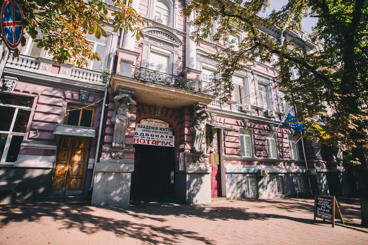 Apartment Улица Владимирская 45 Hotel Kiev